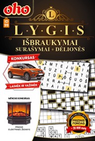 ID99 oho Lygis 2025 Sausis Nr. 1 virselis