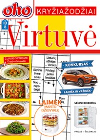 ID8 oho Virtuvė 2025 Sausis Nr. 1 virselis